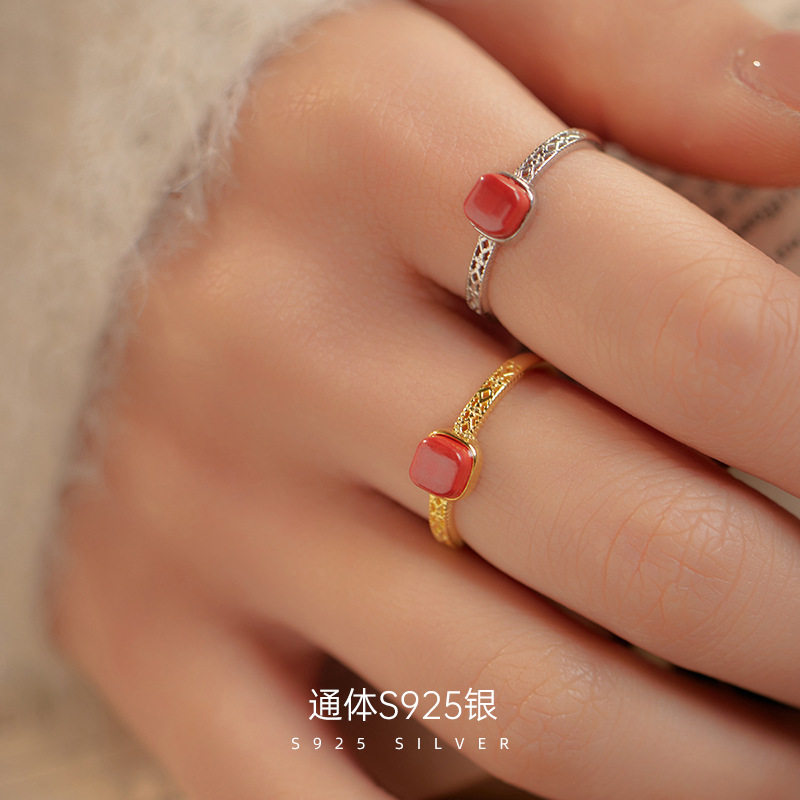 榕树下S925银红色方糖朱砂戒指女