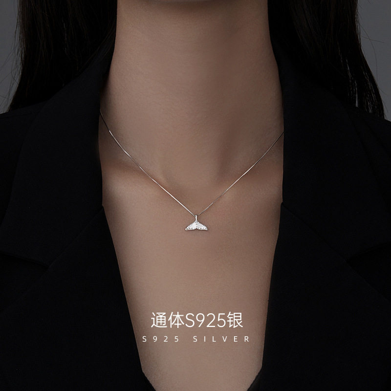 榕树下S925银美人鱼尾项链女锁骨