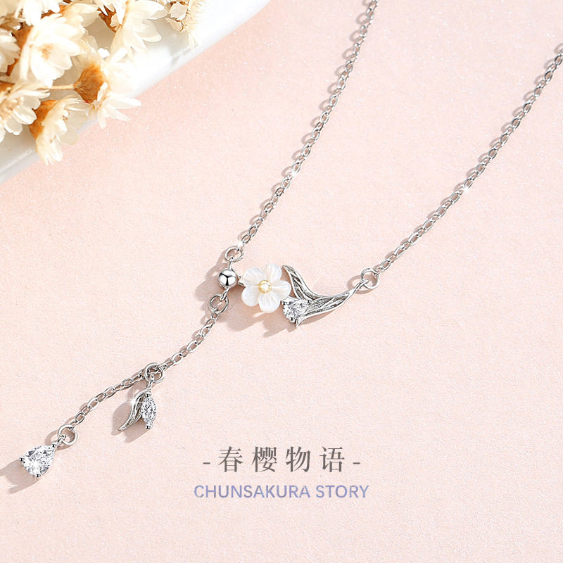 樱花纯银925项链女时尚百搭款蝴