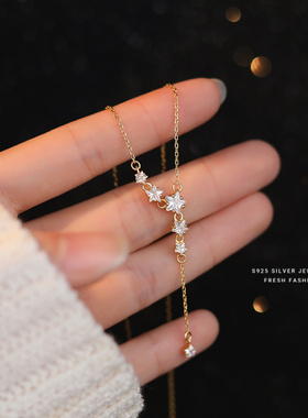 S925纯银轻奢绚丽之星项链小众锆