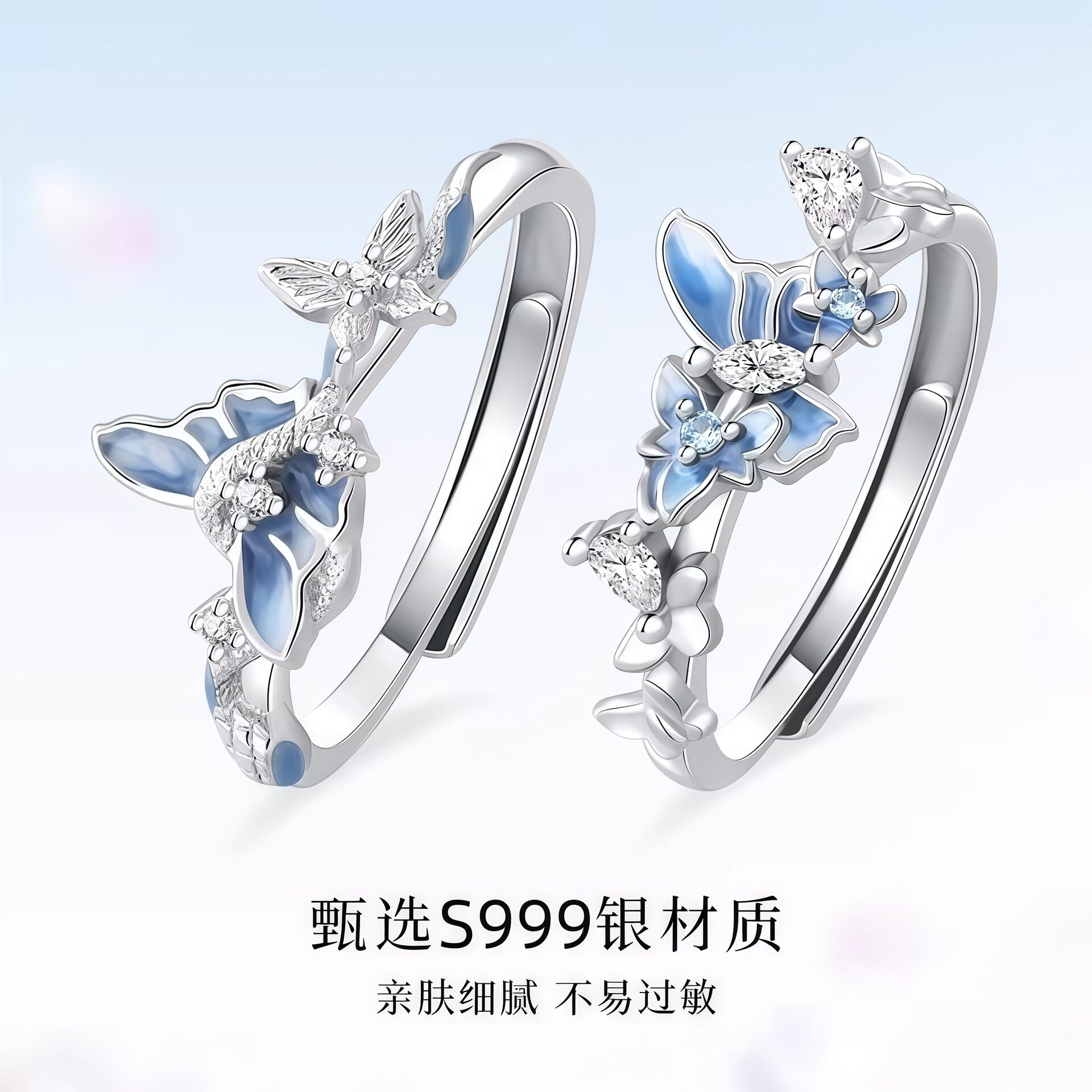 S999足银灵蛇绕蝶闺蜜款戒指新款时尚百搭蝴蝶开口纯银指环送闺蜜