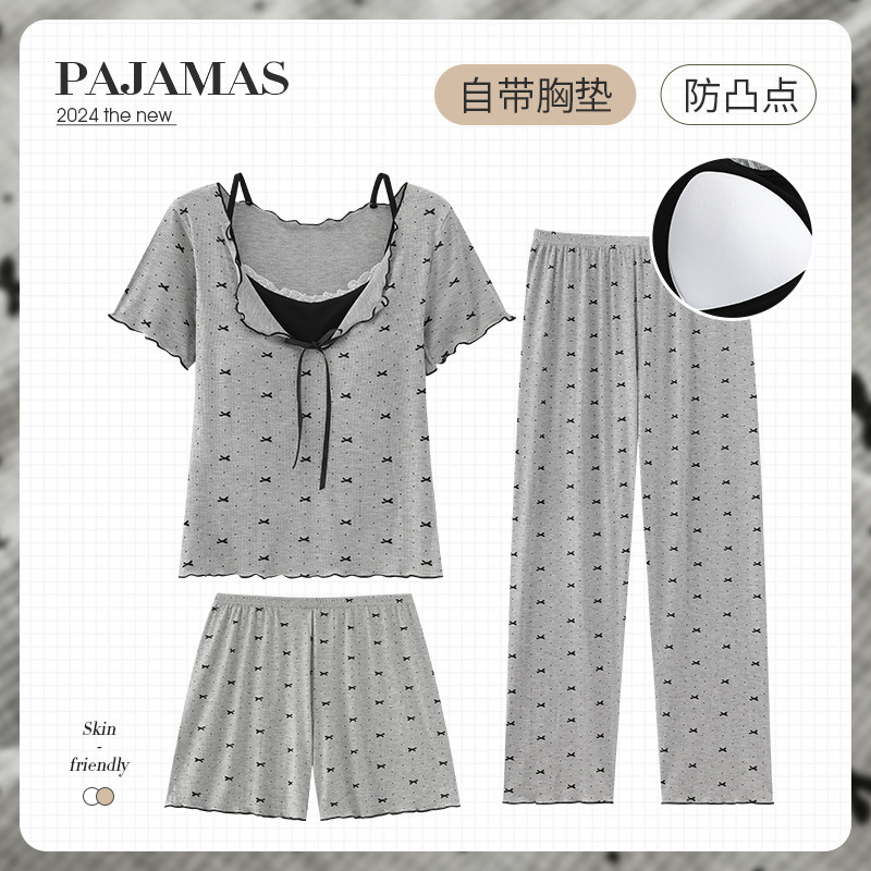 凉感睡衣女士带胸垫三件套家居服图片