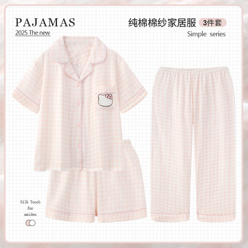 小猫咪三件套全棉睡衣女夏季