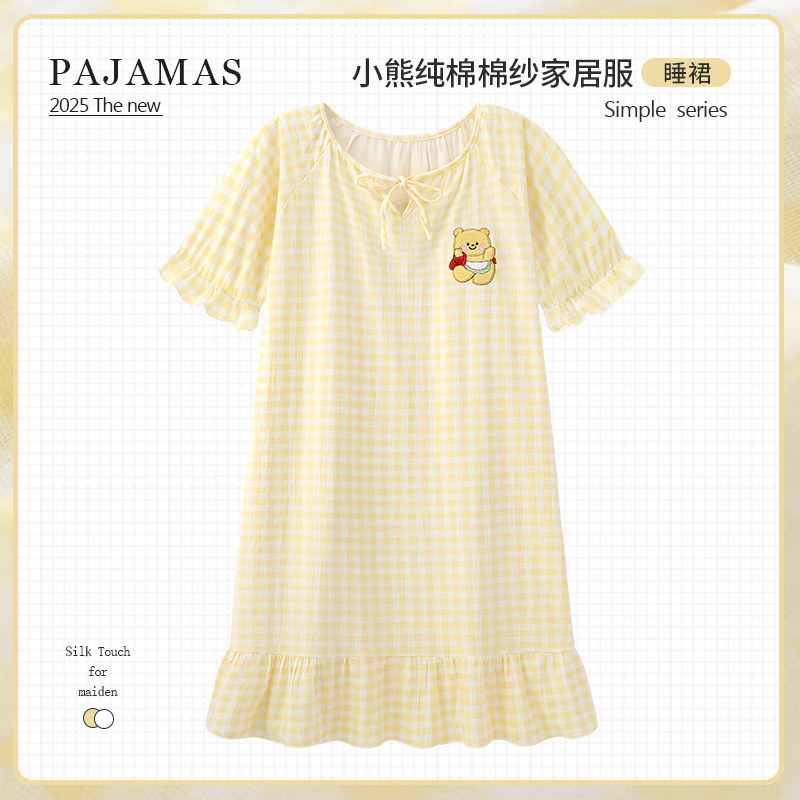 黄油小熊睡裙女夏季纯棉纱家居服图片