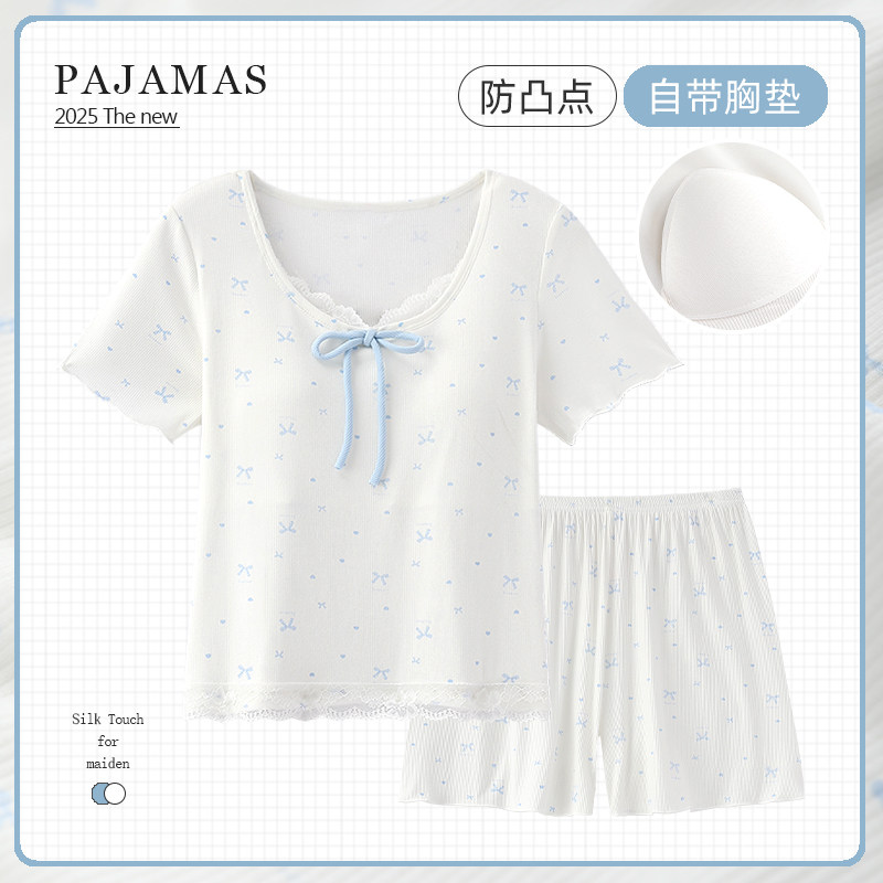 纯欲带胸垫睡衣女夏季薄款莫代尔图片