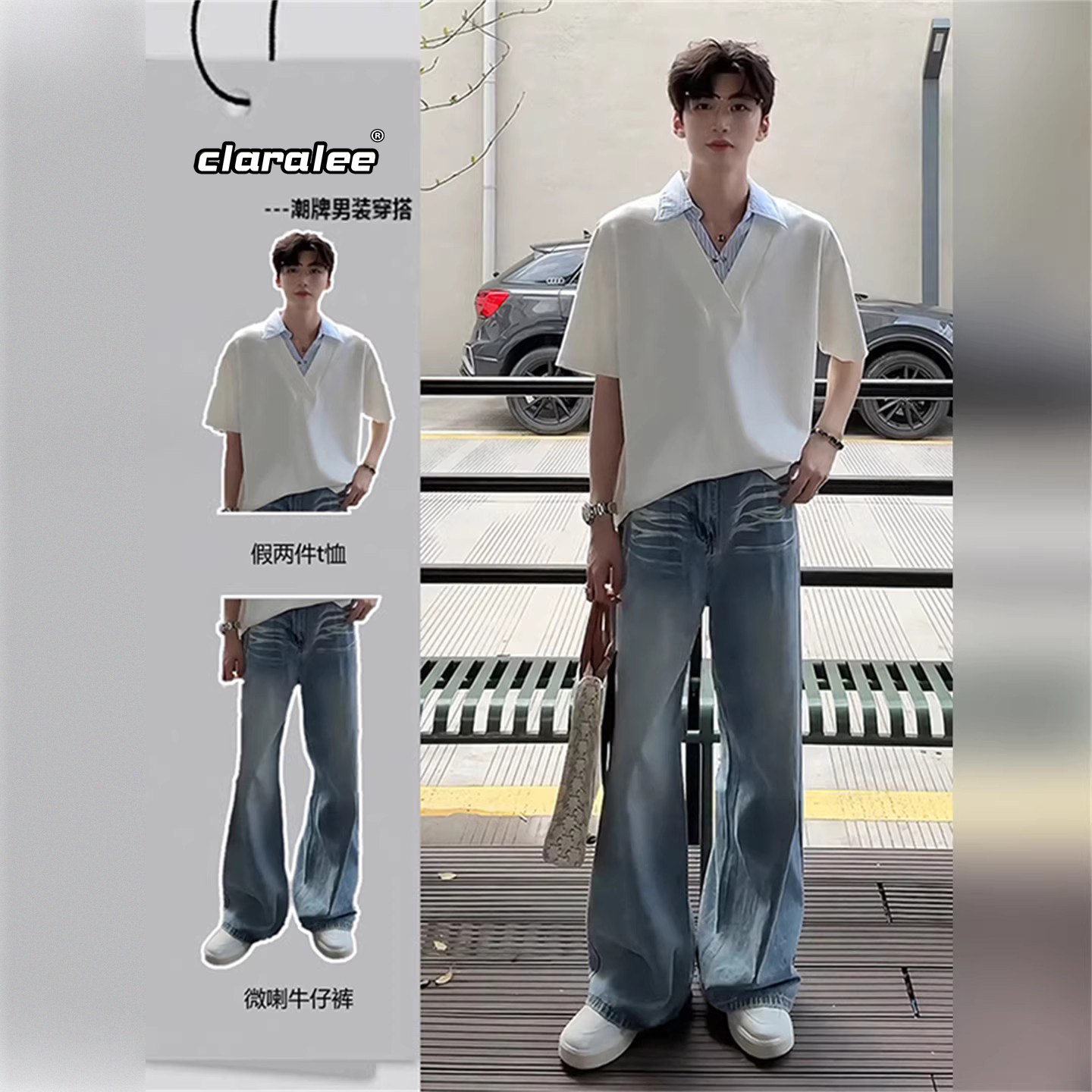 CLARALEE夏季套装男士假两件polo衫短袖搭配牛仔裤痞帅穿搭两件套