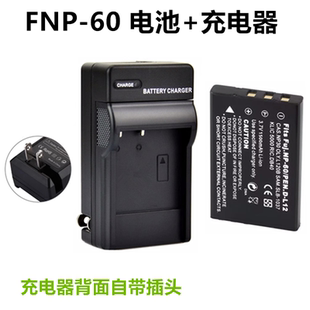F420 F601 F50i 适用 60锂电池 F410 M603相机NP 充电器 富士F401