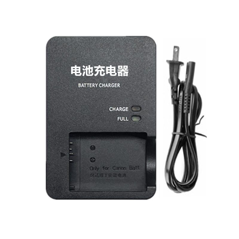 适用佳能G7X G7X2 G7X3 G9X2 SX730 SX740HS数码相机NB-13L充电器