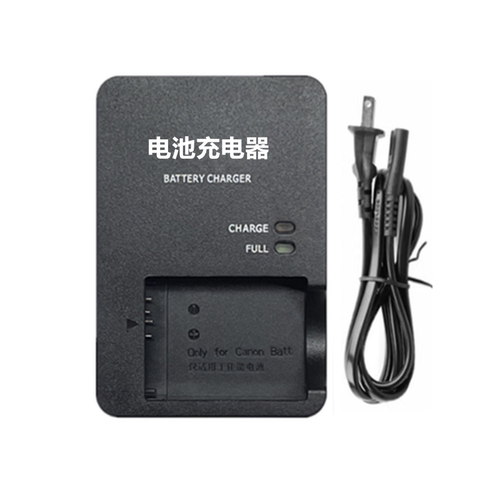 适用佳能G7X G7X2 G7X3 G9X2 SX730 SX740HS数码相机NB-13L充电器