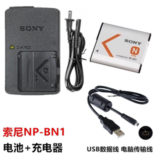 W620 W630 W670相机NP 索尼DSC 充电器 W610 BN1电池 数据线 W530