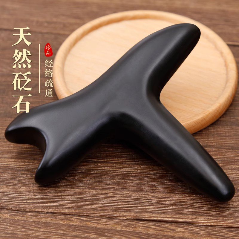 砭石足底按摩器棒足疗工具点按穴位棒锥脚底通经络三角雀