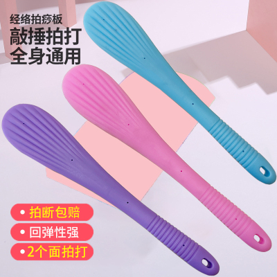 软硅胶拍痧板经络拍打器加长拍
