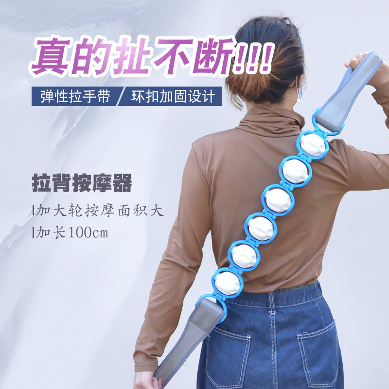 脚底按摩滚轮按摩器瑜伽足底筋膜棒滚轴滚筒健身肌肉放松 滚脚棒