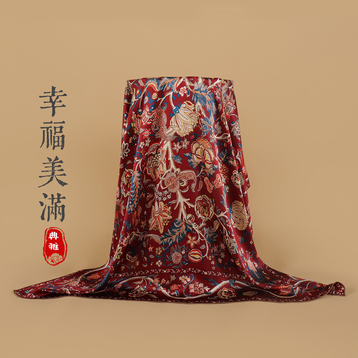 CACU【直播福利】110尺寸100%桑蚕丝真丝方巾12姆米时尚高级围巾