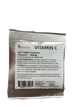 美国进口BESEEM高含量天然维生素C