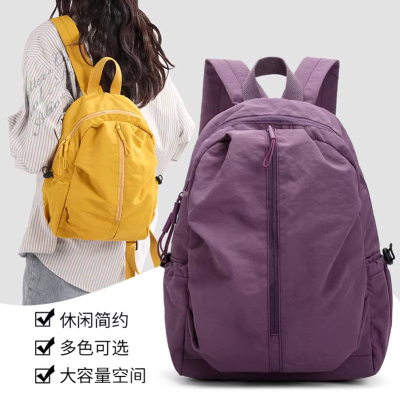 日本早春少女紫小号轻便双肩包小型休闲旅游逛街背包超轻上班通勤