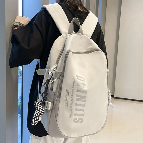 法国ZAMP正品双肩包护脊科学减负电脑背包初高中大学生大容量书包