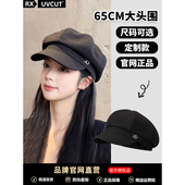 鸭舌报童帽日系时尚 UVCUT贝雷帽子女2025新款 百搭显脸小八角帽