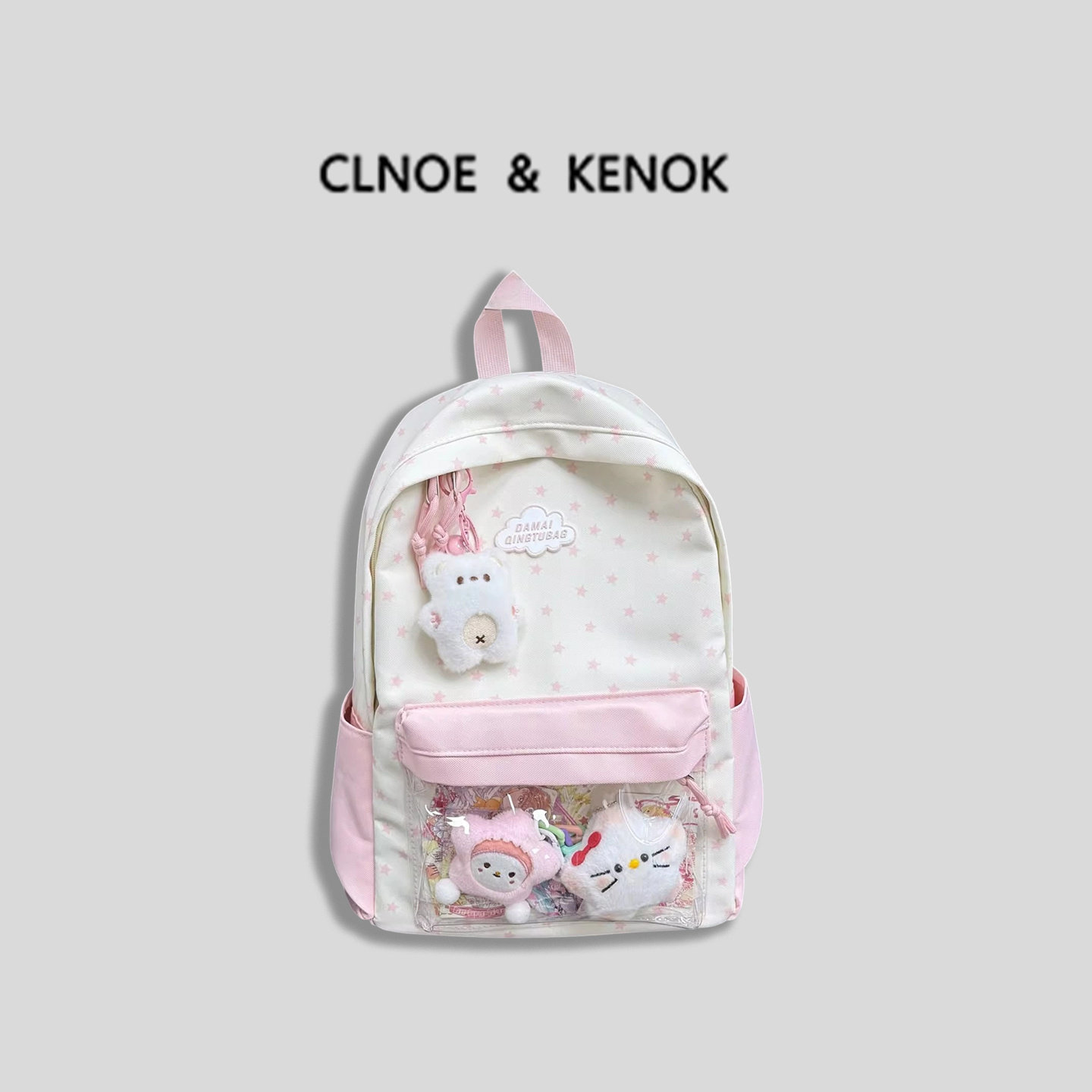 Clnoe Kenok小学生高颜值书包女儿童旅游轻便出游大容量双肩背包