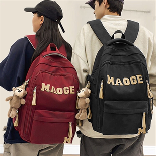 CaringKleing学院风减负初中生双肩包高中生大容量书包女旅行背包