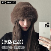 UVCUT毛绒渔夫帽子女秋冬2024新款 防寒保暖东北盆帽护耳地主帽