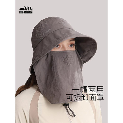 RX UVCUT户外速干全脸防晒帽女夏遮阳护颈一体防紫外线面罩可拆卸
