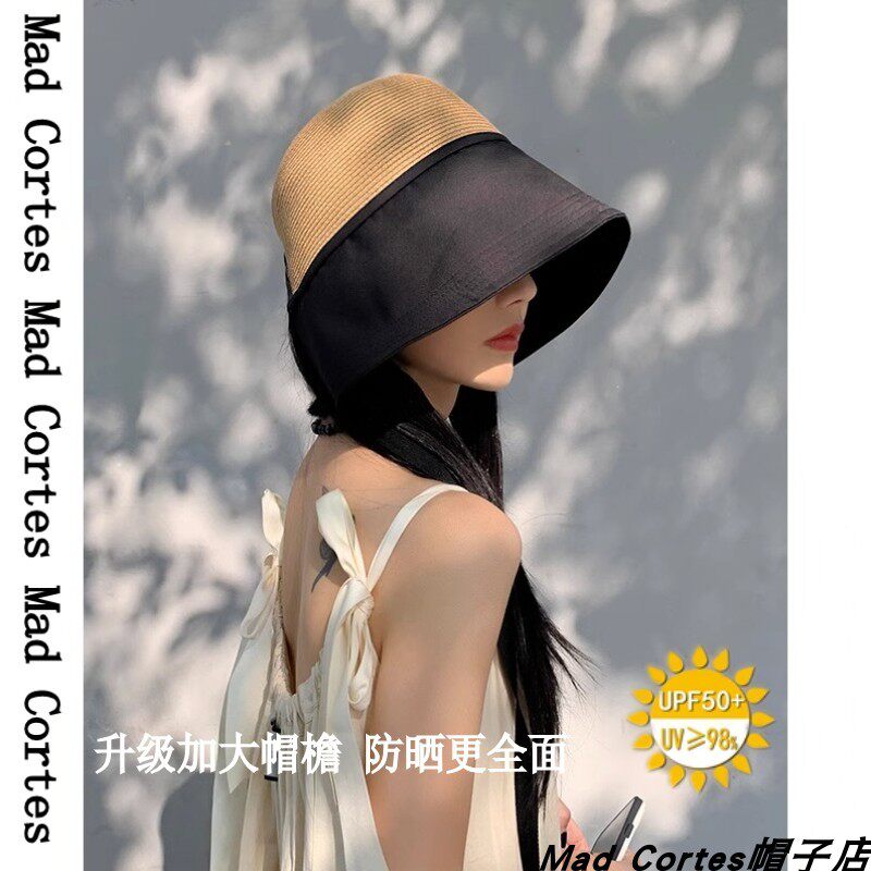 Mad Cortes日本大檐防紫外线水桶帽女夏季遮脸防晒渔夫帽遮阳布帽