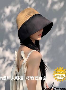 Mad Cortes日本大檐防紫外线水桶帽女夏季遮脸防晒渔夫帽遮阳布帽