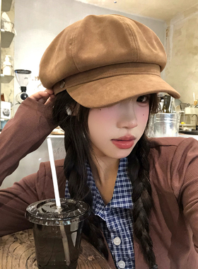 Mad Cortes韩国复古棕色麂皮绒贝雷帽女秋冬八角帽显脸小报童帽子