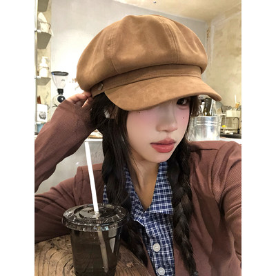 Mad Cortes韩国复古棕色麂皮绒贝雷帽女秋冬八角帽显脸小报童帽子
