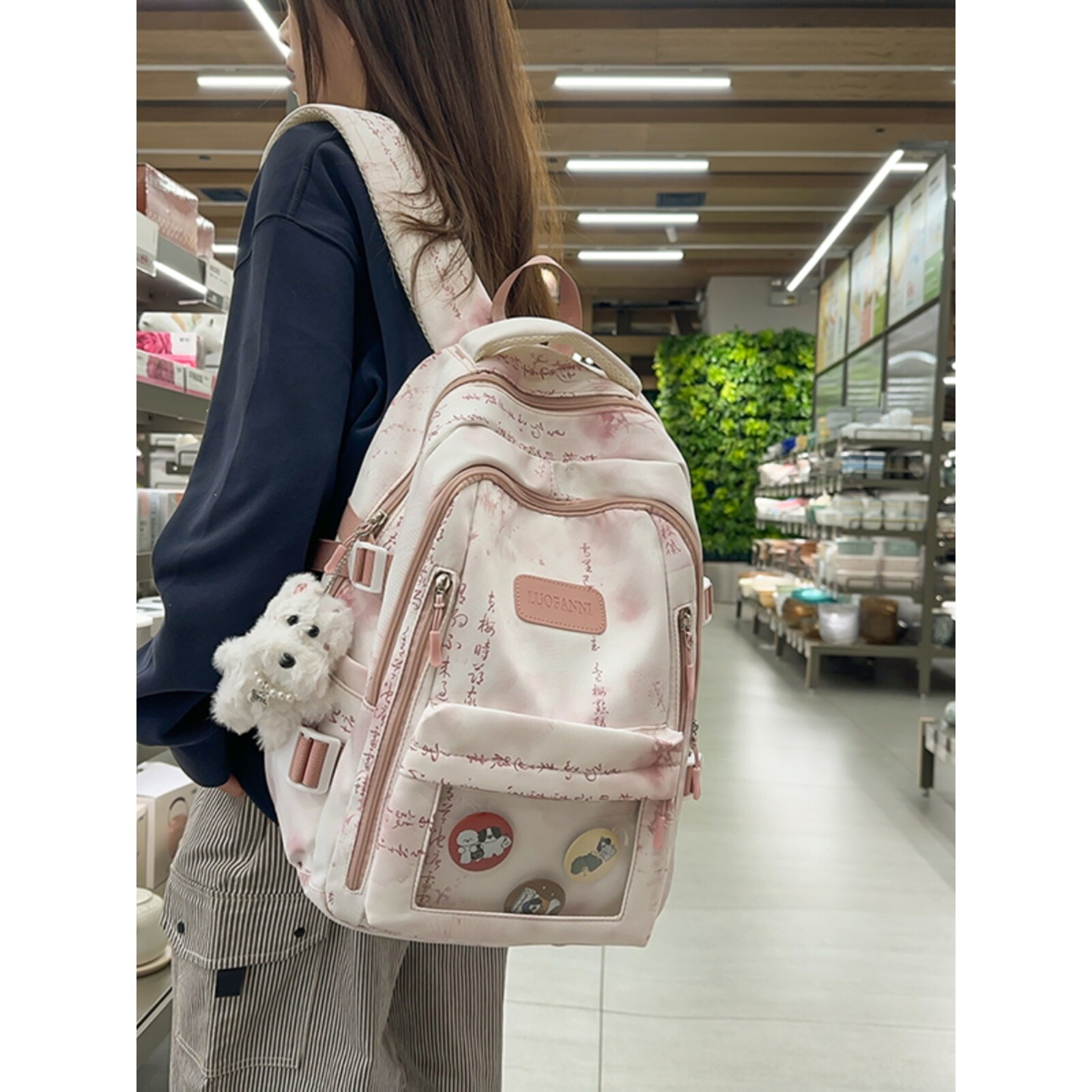 法国时尚双肩包男大学生电脑包大容量高中上课书包单肩补课痛包女