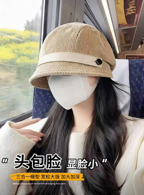 Mad Cortes韩国高端冷帽子女秋冬大头围堆堆帽宽松显脸小包头盆帽