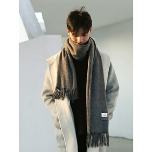 围巾男士款秋冬季韩式版黑灰色男式仿羊绒毛高级感高档送男生礼物