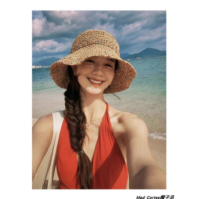 Mad Cortes法式海边沙滩遮阳防晒帽子女度假出游大檐草编渔夫帽潮