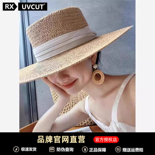 RX UVCUT法式巴拿马草帽女夏季海边度假复古平顶礼帽遮阳防晒帽子