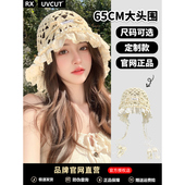 UVCUT珍珠流苏蕾丝边镂空针织帽子女大头围显脸小包头帽套头帽