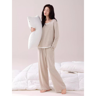 维多利亞带胸垫睡衣女2025秋季莫代尔棉长袖长裤高级感家居服套装