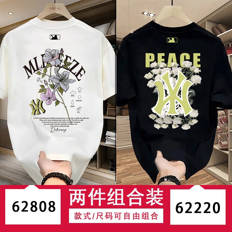 韩国潮牌ny短袖T恤男女新