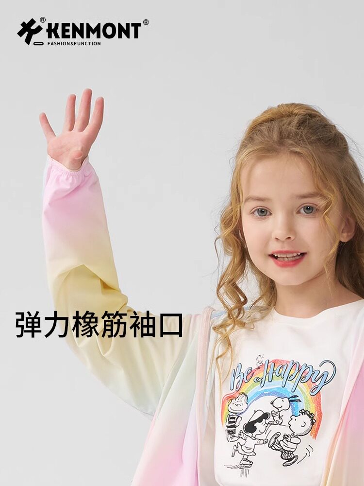 CARMON 아동 패션 그라디언트 색상의 시원한 얼음 실크 자외선 차단 의류 여성용 후드 자외선 차단 의류는 8-10세 포니테일로 묶을 수 있습니다