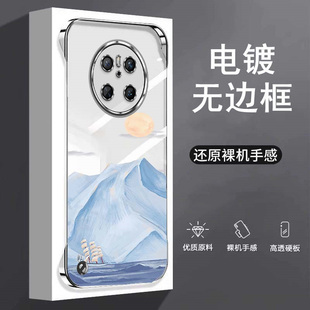 冰川油画适用华为mate70手机壳mate60pro无边框mate50e散热mate40电镀mate30半包20x超薄RS硬防摔保护套男女