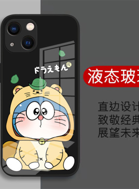 新款vivox7手机壳x6plus玻璃钢化x7d卡通y66i可爱y67l男y71女y75情侣y79硅胶y83防摔y95全包y81s保护z6套y91