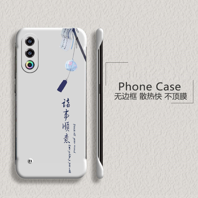 诸事顺意适用魅族21手机壳Meizu20无边框21pro散热魅族18新款18pro半包魅族18x超薄硬防摔保护套外壳男女5g