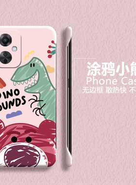 适用oppok11x手机壳a58少女r17草莓熊r15梦境版新款r15x无边框k9s半包a1pro不包边k5散热k3卡通k1可爱a58x套