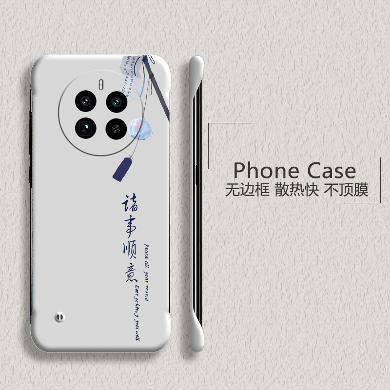 realme手机realme真我12Pro亚克