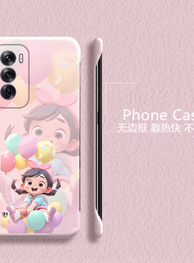 可爱女孩适用opporeno12手机壳reno11pro无边框reno10散热reno9新款reno8半包7se超薄硬壳防摔保护套外壳女
