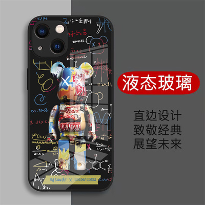 OPPOa93玻璃卡通暴力熊全包