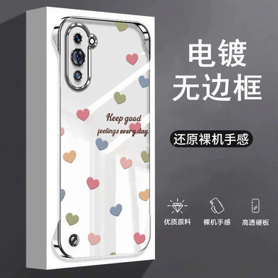 简约爱心适用华为nova10手机壳10se无边框10pro散热nova9电镀nova7半包nova8超薄nova5硬7se防摔4e保护5g套i