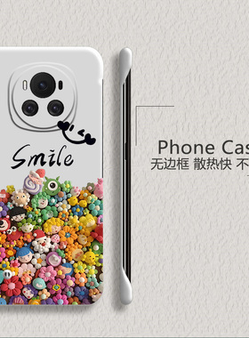 smile笑脸适用华为荣耀magic6手机壳魔术5至臻版无边框magic5pro散热x50i+新款magic4半包magic3超薄硬防摔女