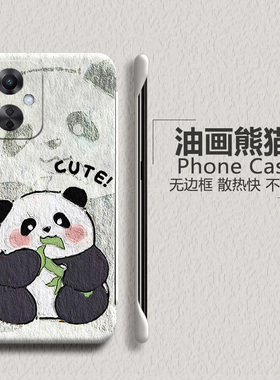 熊猫适用oppok11x手机壳a58x无边框r15x半包r17pro散热r15梦境版超薄k9s磨砂k9pro新款k5男k3女k1防摔a1pro套