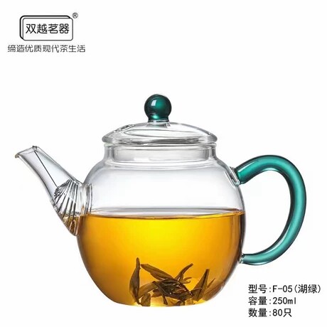 双越茗器玻璃泡茶壶弹簧壶高硼硅耐热玻璃挂簧壶绿把250ml